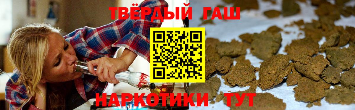 где найти наркотики  Вход с VPN  ГАШИШ Изолятор  ГАШИШ  Абинск  ГАШ индика сатива 
