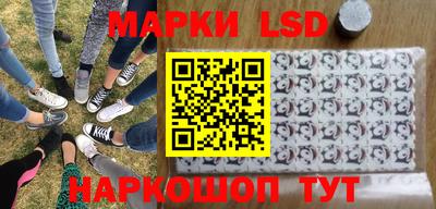 кокаин премиум Абакан