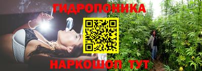 СК Азнакаево