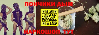 СК Азнакаево