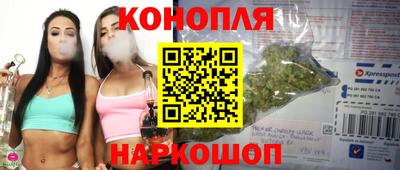 СК Азнакаево