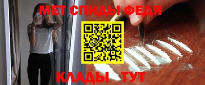 СК Азнакаево